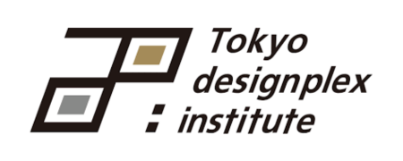 東京デザインプレックス研究所