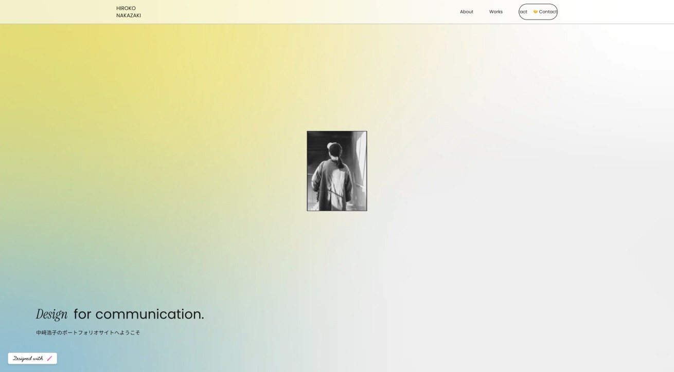 Hiroko Nakazaki Portfolio Site